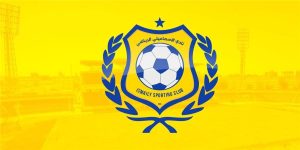 استثمار النادي الإسماعيلي الجديد: انفراجة تاريخية تنهي عقدة الأزمات وتفتح أبواب المنافسة