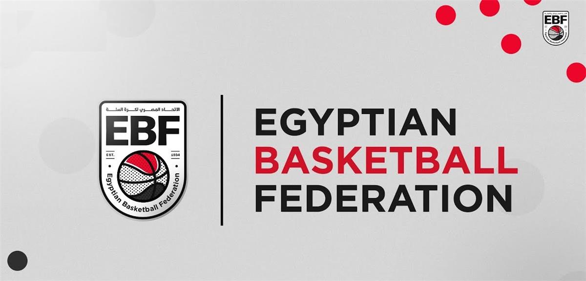 الخبرة الإسبانية تقود الفراعنة: أوجستي بوش مديرًا فنيًا لمنتخب مصر للسلة في مهمة جديدة