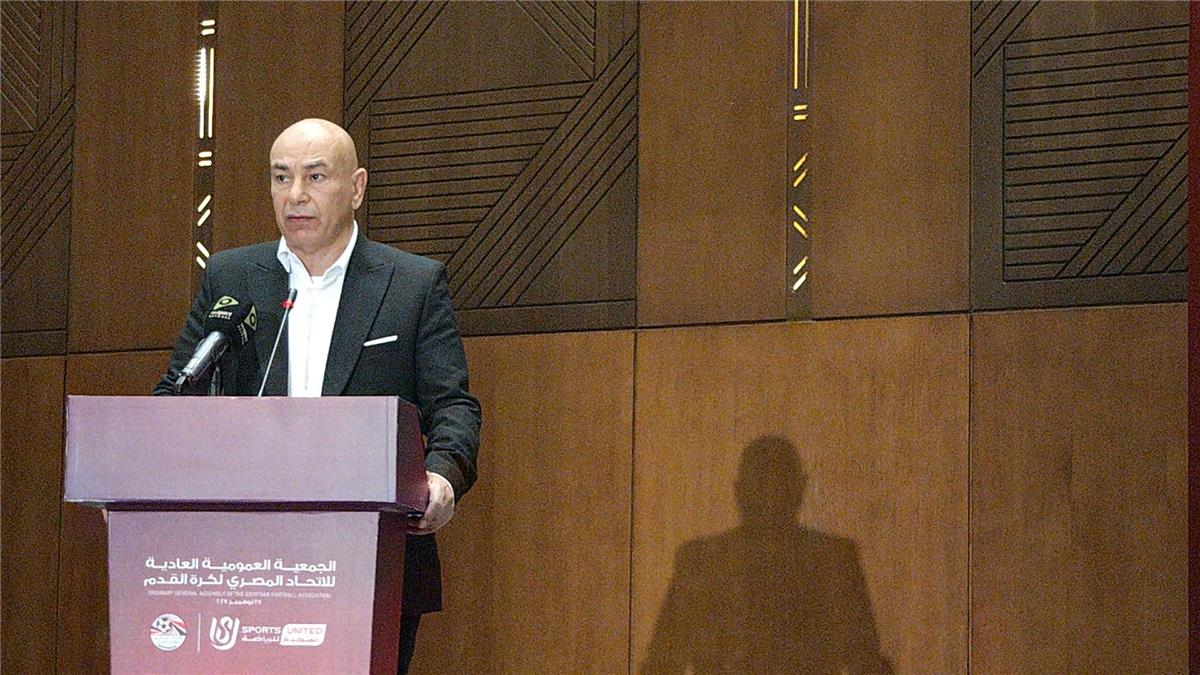 الكشف عن خطة حسام حسن الاستراتيجية لمنتخب مصر: الأهداف الطموحة وتحديات المونديال