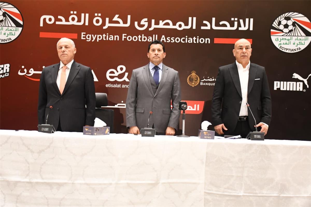 الكشف عن كواليس جدل تصريحات حسام حسن الأخيرة في مؤتمر اتحاد الكرة