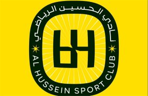 تقدير الاحترافية: نادي الحسين الأردني يشيد بالتعامل مع الأندية المصرية بخصوص صفقة الفاخوري