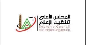 المجلس الأعلى للإعلام يستدعي ممثل قناة الزمالك: تحقيق حاسم في مخالفات قناة الزمالك الإعلامية
